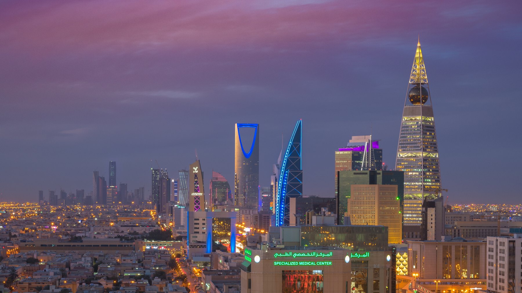 Saudi Arabia landscape